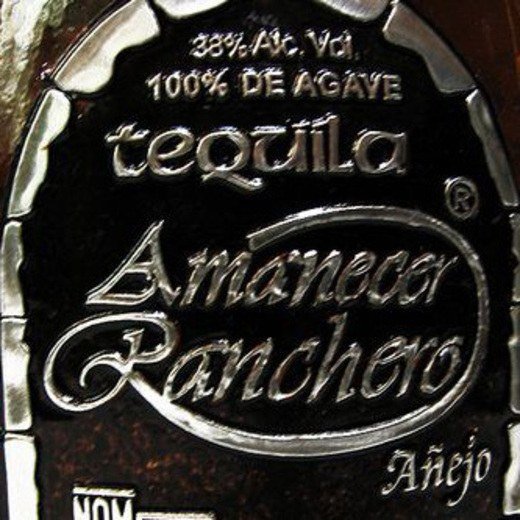 Logo de Amanecer Ranchero
