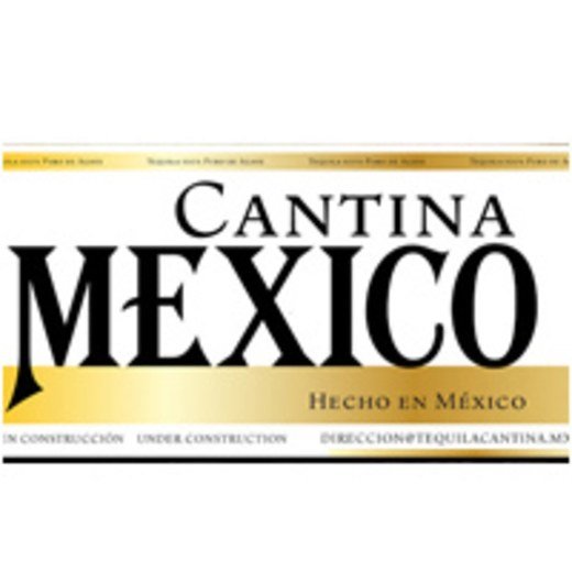 Logo de Cantina Mexico