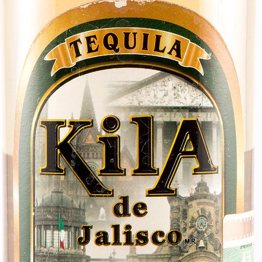 Imagen de Agrotequilera de Jalisco, S.A. de C.V.